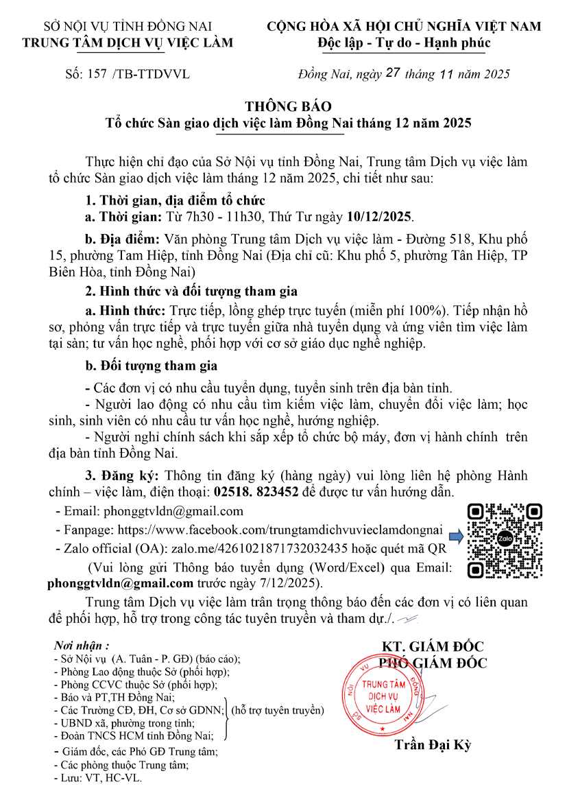 Thông báo Sàn GDVL tháng 12 2025