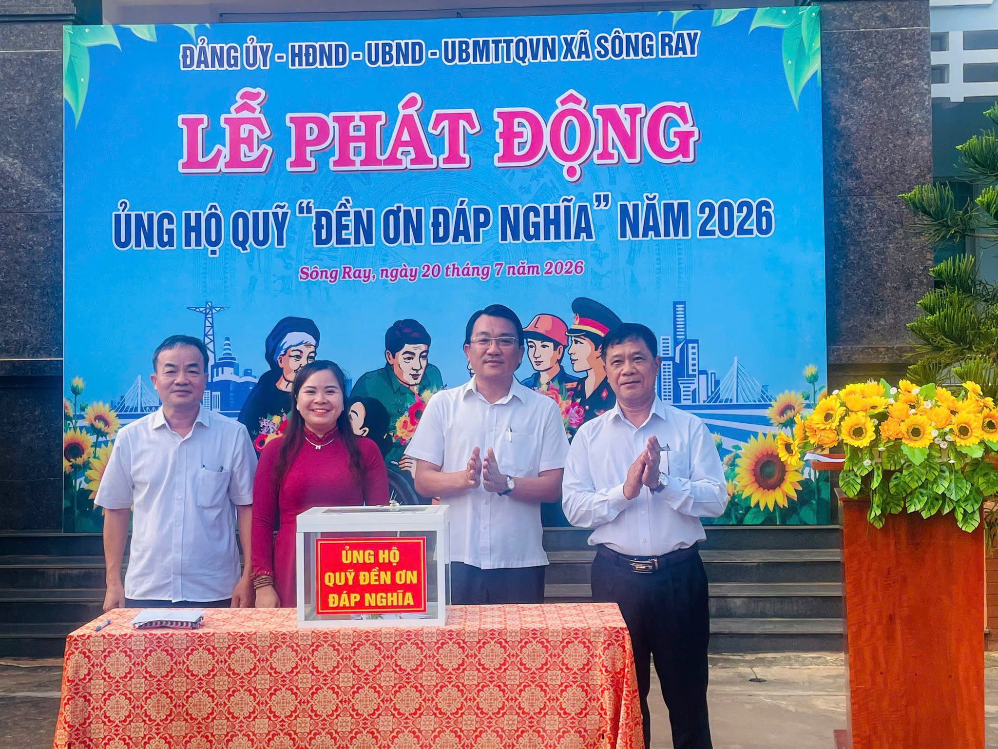 XÃ SÔNG RAY TỔ CHỨC LỄ PHÁT ĐỘNG ỦNG HỘ QUỸ “ĐỀN ƠN ĐÁP NGHĨA” NĂM 2026