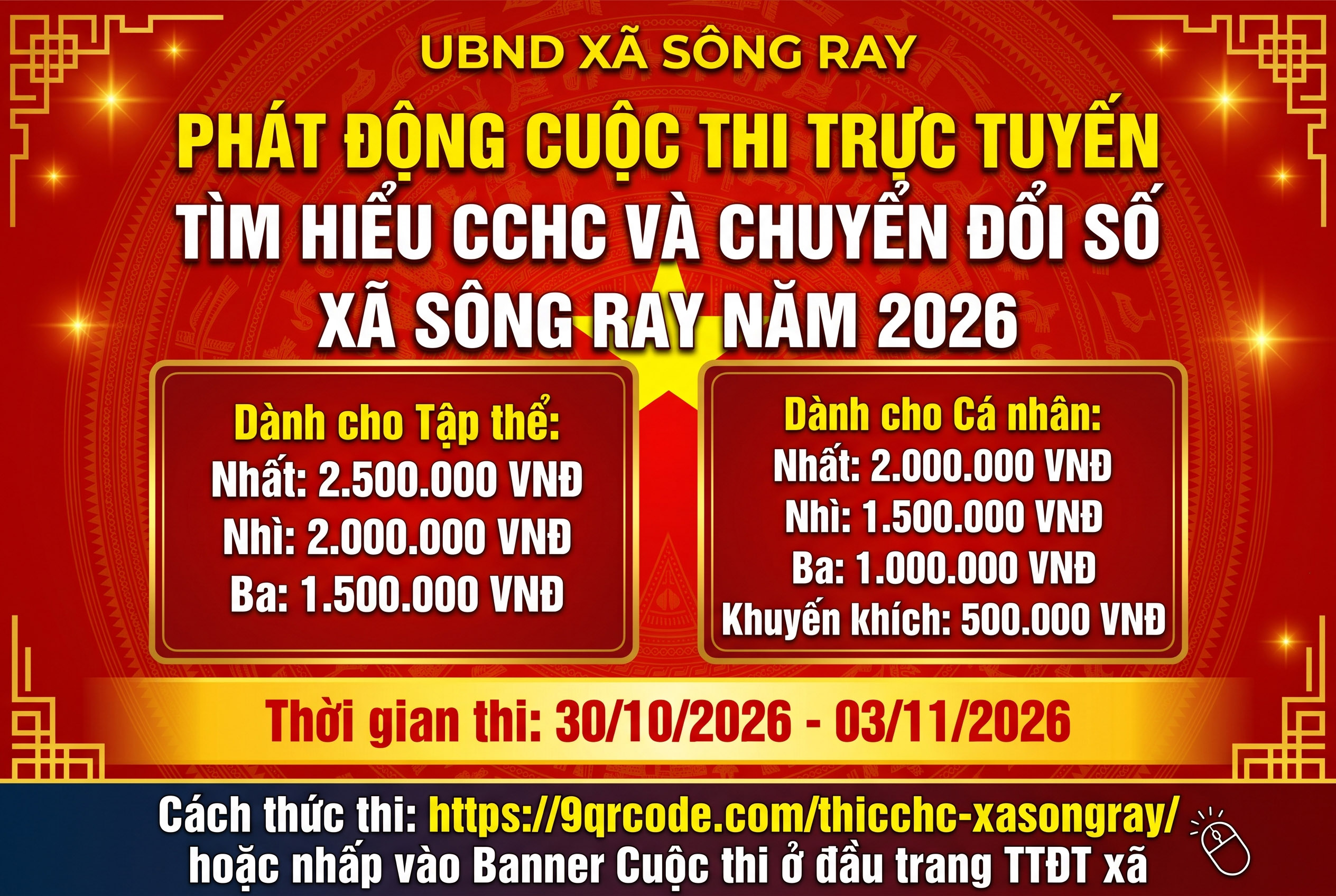 THỂ LỆ CUỘC THI TRỰC TUYẾN TÌM HIỂU VỀ CẢI CÁCH HÀNH CHÍNH VÀ CHUYỂN ĐỔI SỐ XÃ SÔNG RAY NĂM 2026